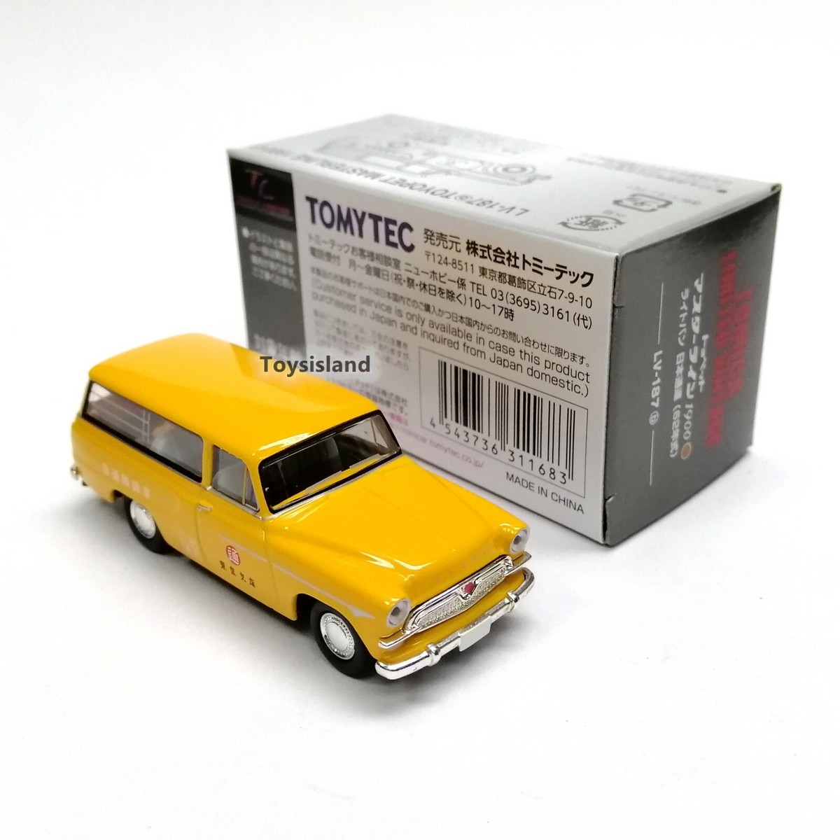 Tomica Limited Vintage LV-187b TOYOPET MASTERLINE 1900 Nippon