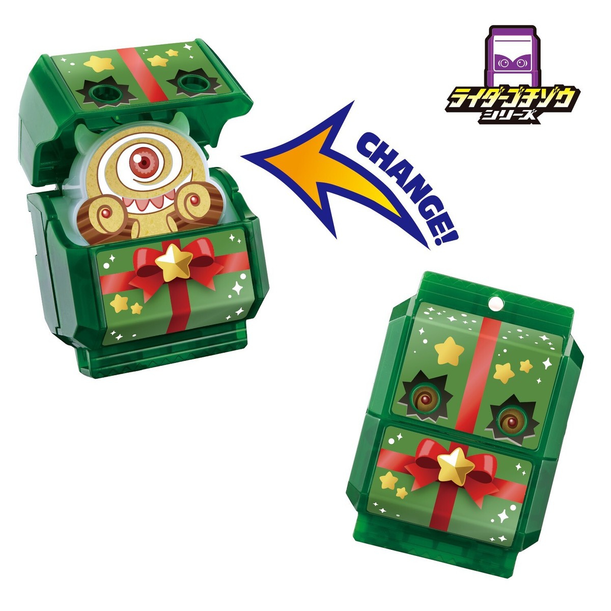 BANDAI Kamen Rider Gavv DX Bushel Gochizo JAPAN OFFICIAL | eBay