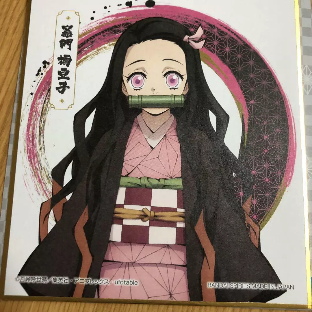 Compra online de Anime dos desenhos animados Demon Slayer Nezuko