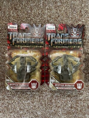 Transformers EZ Collection 7 types + 1 set Devastator Japan | eBay