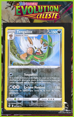 Pokemon Karte Tengalice 097/203 Rare Reverse EB7 Himmlische Evolution DE