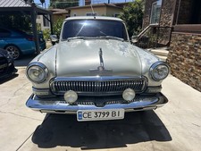 1966 GAZ 