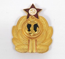 USSR Cockade on cap officer Navy uniform Soviet Military Red Star Hat. Russian