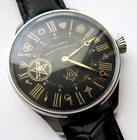 Rare Big LEIJONA Masonic Heritage Watch Esoteric Dial, New Case 48mm, MARRIAGE.