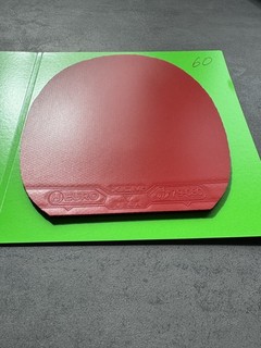 60. XIOM Vega EURO Hybrid Max rot wie neu