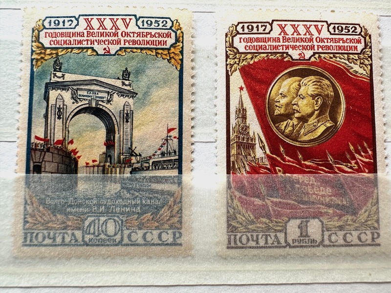 Russia 1952 Sc. 1643-4, MLH, OG, SU