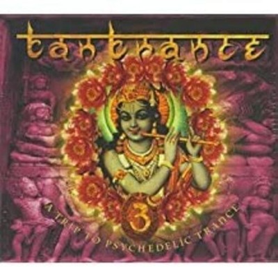 Tantrance 3 - A Trip to Psychedelic Trance [Audio CD]
