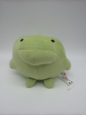 TAMAGOTCHI PLUSH KUTCHIPATCHI BY BANDAI 6" TALL