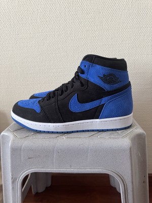 Nike Air Jordan 1 Royal Blue Reimagined (2023)