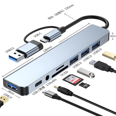 USB C HUB Type C Splitter Thunderbolt 3 Docking Station Laptop Adapter with for 