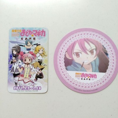 Puella Magi Madoka Magica CAFÉ Eventkarte & Untersetzer