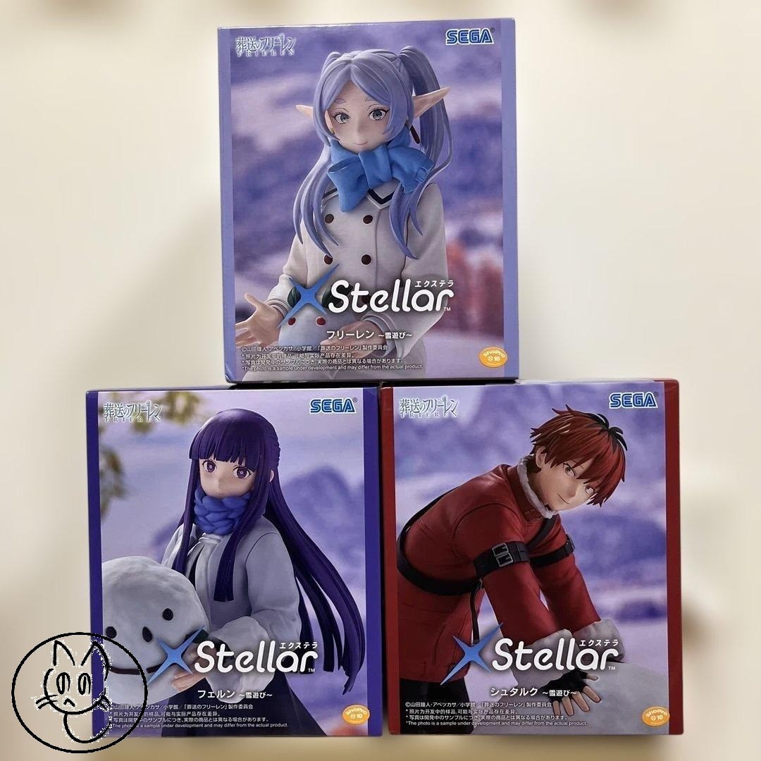 Juego de figuras Frien: Beyond Journey's End XStellar Snow Play Frien Fern Stark