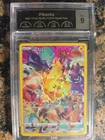 Pokémon TCG Pikachu Crown Zenith Holo Card PSA 9 Mint 160/159 Secret Rare