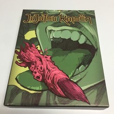 Jujutsu Kaisen Season 1 Part 1 Blu-Ray Special Limited Edition Box Set Anime