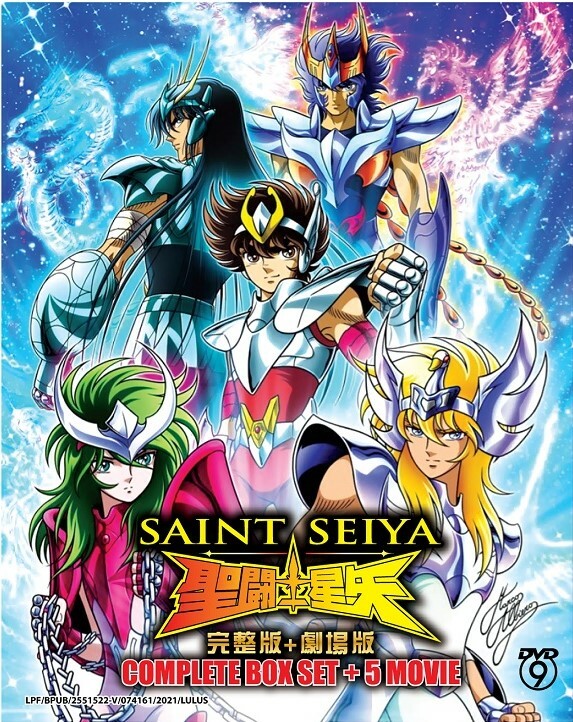 SAINT SEIYA TV Series Collection + 5 Movies w/ English Sub | eBay