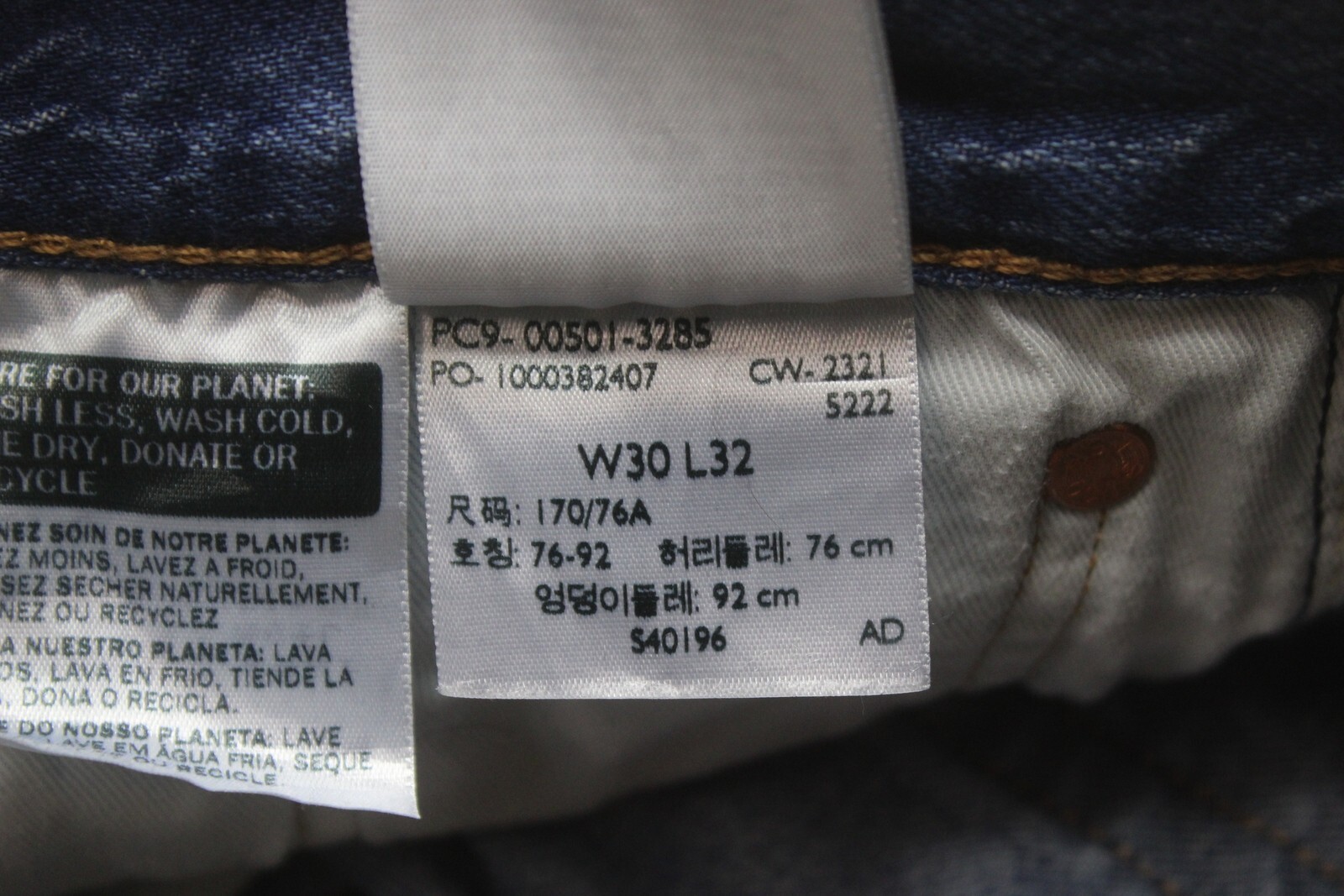 Levi's 501 Premium Big E Jeans Mens W30/L32 Fade Effect Blue Button Fly Denim thumbnail 11