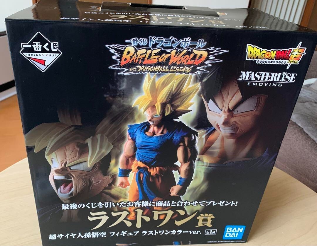 ドラゴンボール 一番くじ バトルオブワールド ドラゴンボール 一番くじ