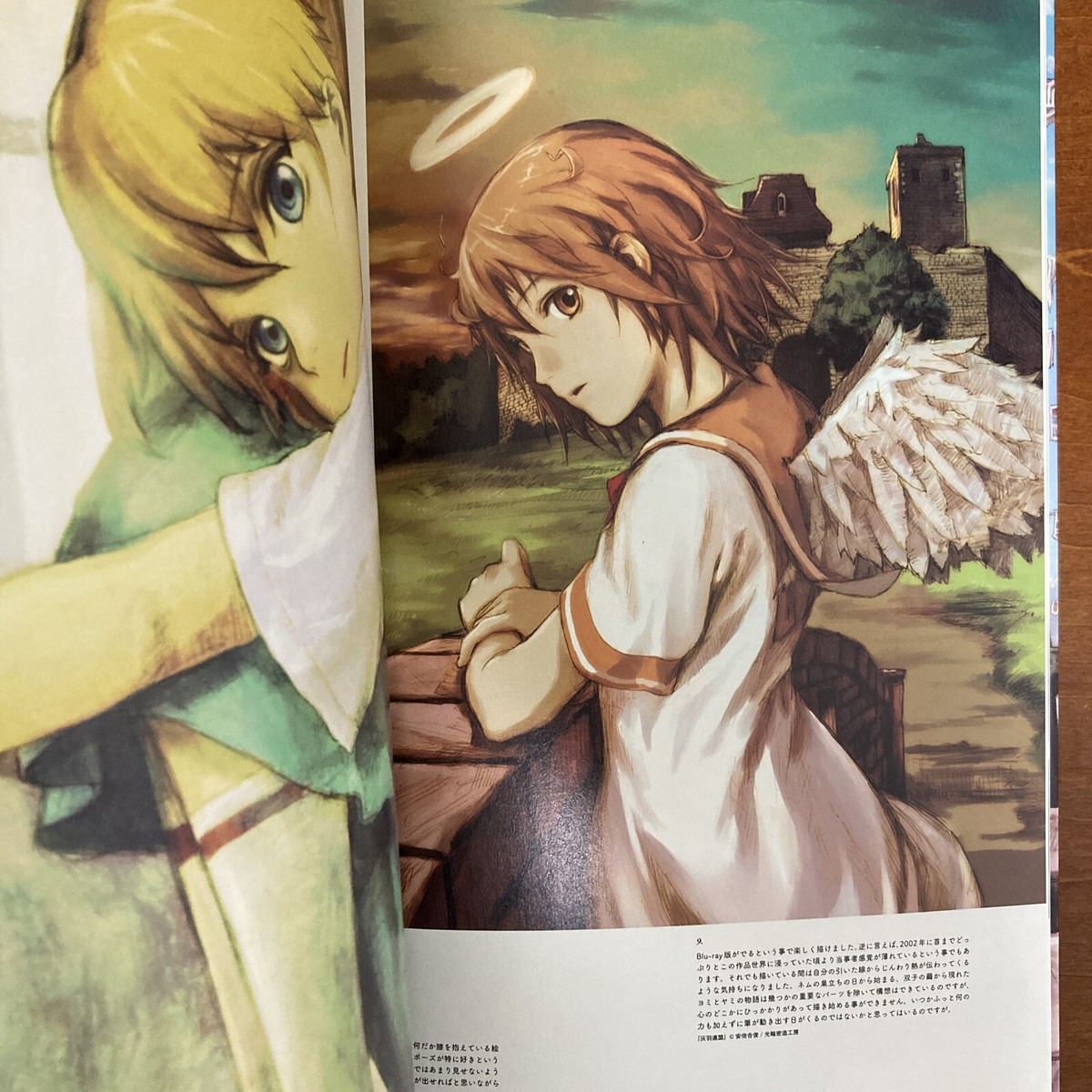 Yoshitoshi Abe 20th Anniversary Art Book Shukusai no Machi