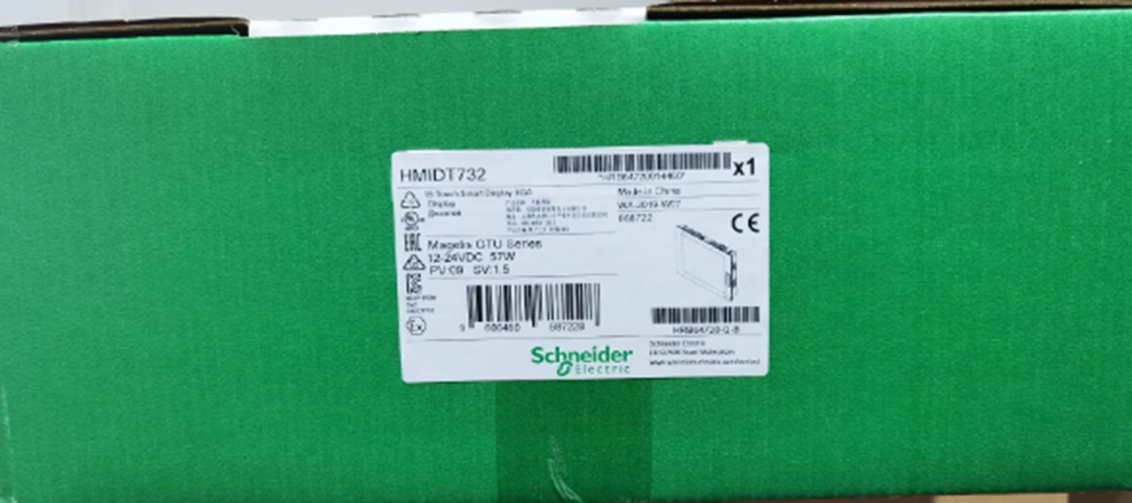 NEW TOUCH SMART DISPLAY HMIDT732 SCHNEIDER