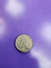 "Budget Buyer" Ancient Roman Coins