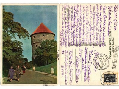 CPM TALLIN Vana kindlusetorn ESTLAND (406842)