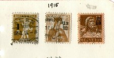 SWITZERLAND ( 3 ISSUES) 1915 SURCHARGES  (HINGED ON PAPER)