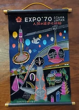 Rare Vintage Banner 1970 Osaka Japan Expo Scroll 18 X 13 B45