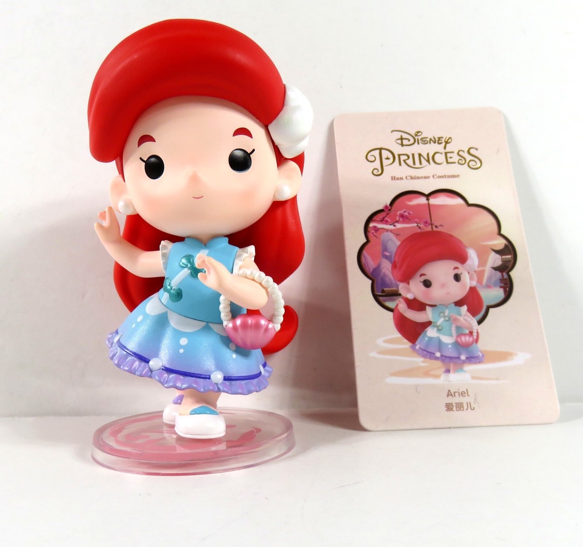 Pop Mart Disney Princess Han Chinese Costume Mini Figure Ariel NEW