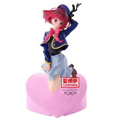 Oshi no Ko - Kana Arima Air Flow 18 Banpresto Figuren