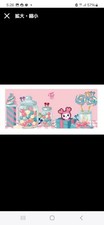 Twice Lovelys Momo Rubber Mat Gigo Limited Collectible