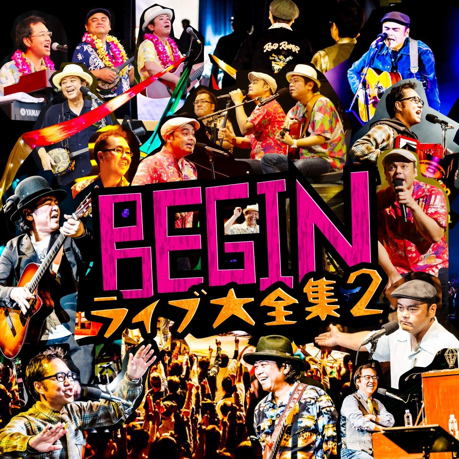 Begin Begin Live Dai Zenshuu 2 (CD)