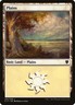 Plains (295) – Commander 2017 C17 – MTG Magic the Gathering