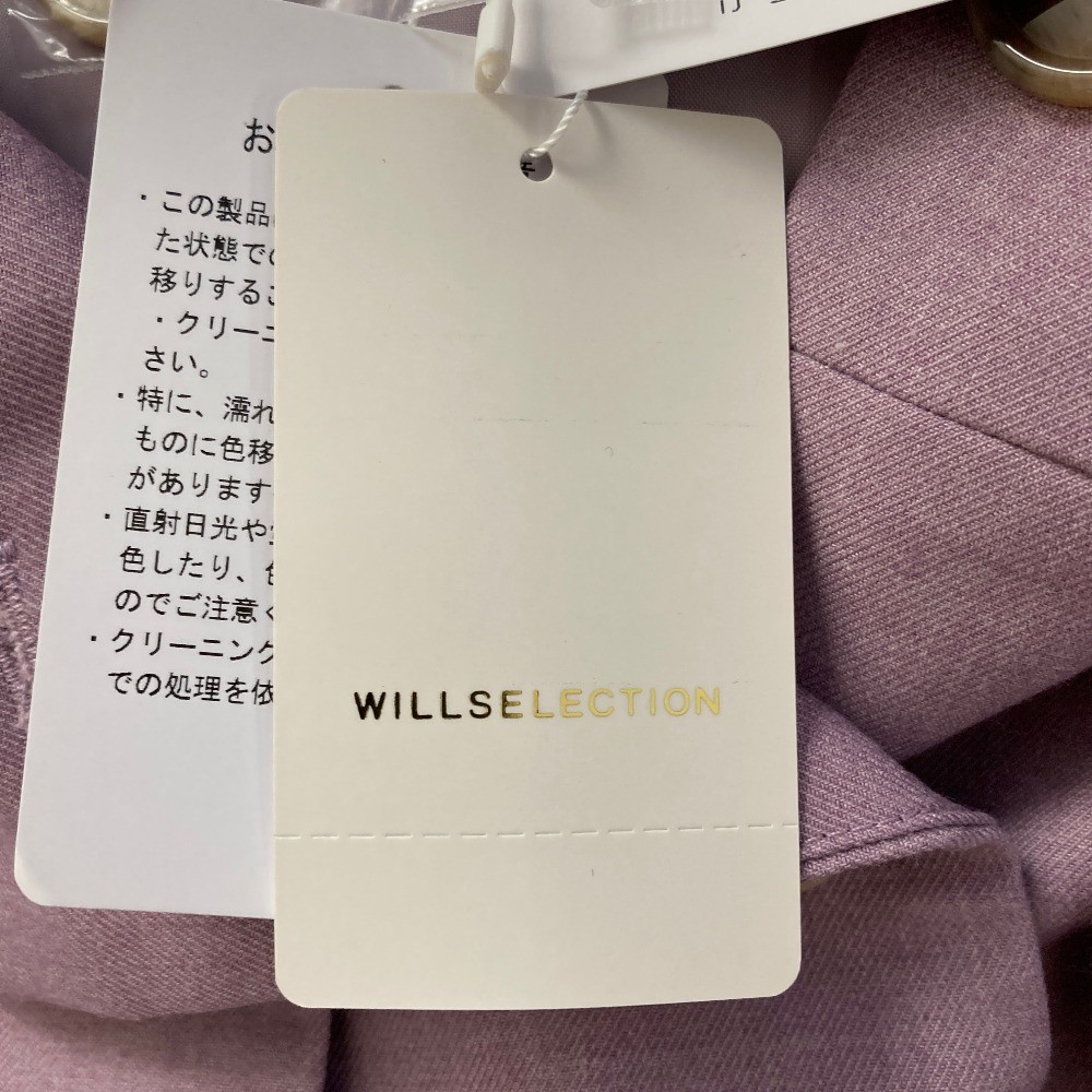 24SS WILLSELECTION Stand Collar Single Trench Coa… - image 7