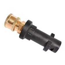 Quick Release Pressure Washer Gun Adapter Fit Karcher K2-K7 To 1/4"Quick Connect