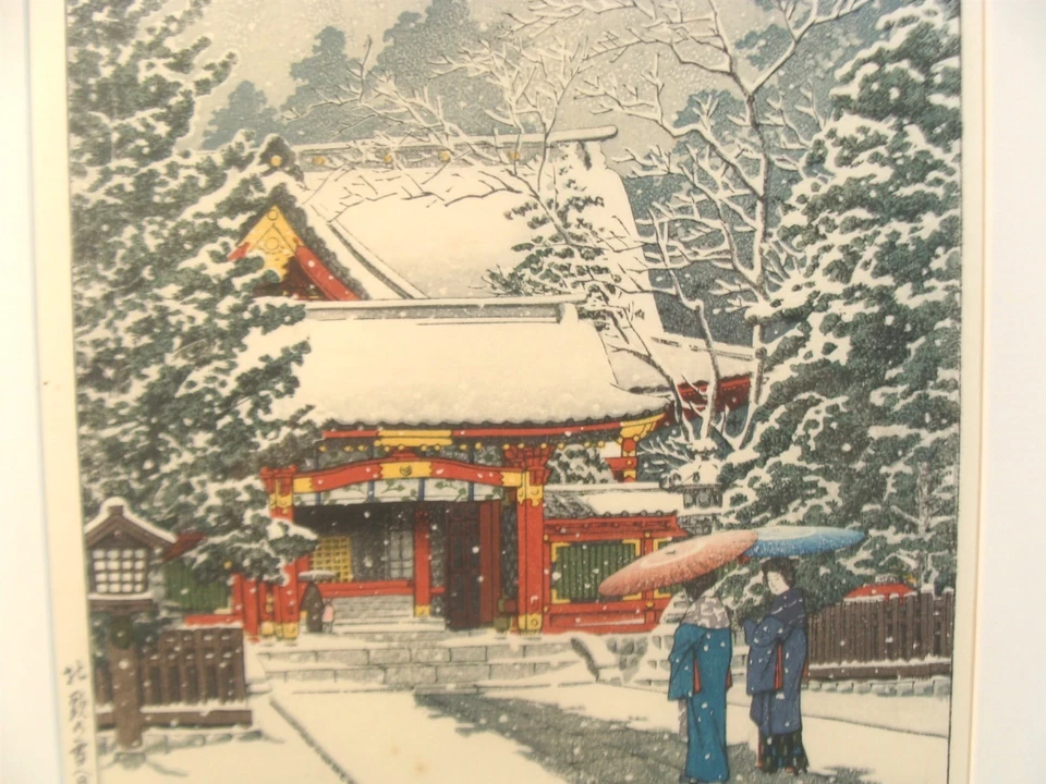 Vintage Kawase Hasui Snow At Hie Shrine Woodblock - Image 4 of 4