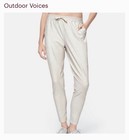 OUTDOOR VOICES Cloudknit Sweatpants. Cream Tan. SzXS. Excellent  — photo 1