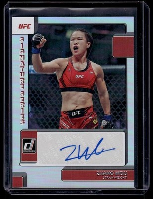 2023 Panini Donruss Signature Series Zhang Weilli Auto #SG-ZWL