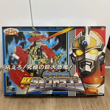 Gridman the Hyper Agent: Super Dragon Combination DX Dyna Dragon