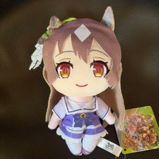 Uma Musume Pretty Derby Satono Diamond Regular Plush Toy From Japan