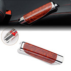 <!--F#f_0-->Universal Car Interior Hand Brake Cover Protector Accessories Mahogany 1PC<!--F/-->
