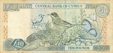 Cyprus  10  Pounds   1.2.1997  P 59  Series  F  Circulated Banknote  AAC