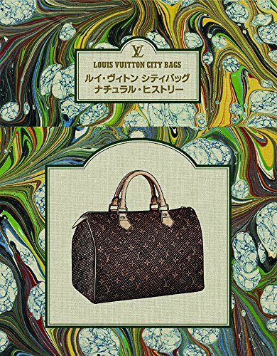 アート・デザイン・音楽 Louis Vuitton City Bag A Natural History Louis Vuitton City Bag Natural History | eBay