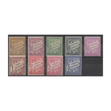 Monaco - Timbres-taxe - 1926 - No T18/T26