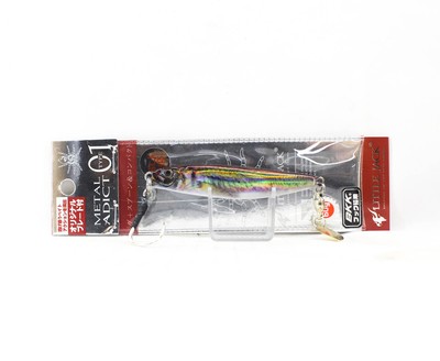 Little Jack Metal Adict 01 60g 85mm - Leurre Métal Coulant Pour Pêche En Mer - Neuf