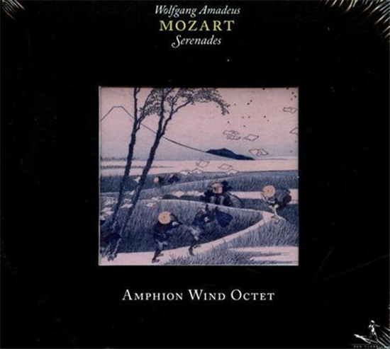 Mozart,Wolfgang Amad - Serenades KV 375, KV 388, KV 361. Amphion Wind Octet