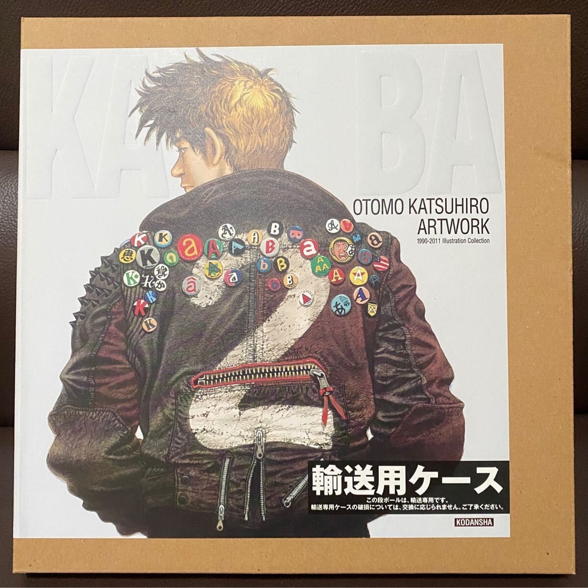 OTOMO KATSUHIRO ARTWORK KABA2 JAPAN Art Book Akira Steamboy Batman