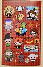 Harry Potter/ Sticker sheet
