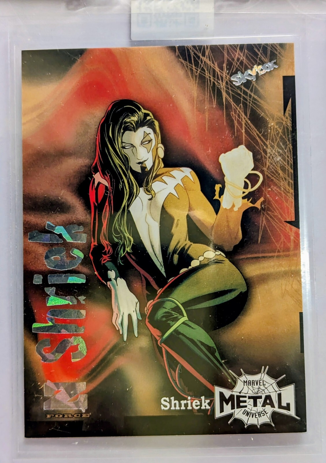 2022 Marvel Metal Universe Spider-Man Z-Force Amazing Rave 49/62 Shriek #Z-34