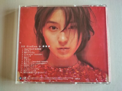Ryoko Hirosue - RH Singles &  -- please read full details | eBay