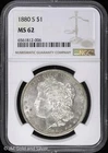 1880-S $1 Morgan Silver Dollar NGC MS 62 | Prooflike Reverse Uncirculated UNC